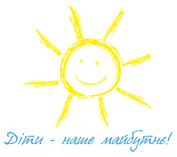 Благодійність