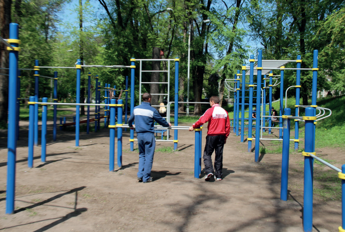Благодійність