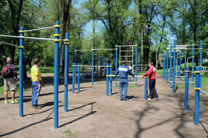Благодійність