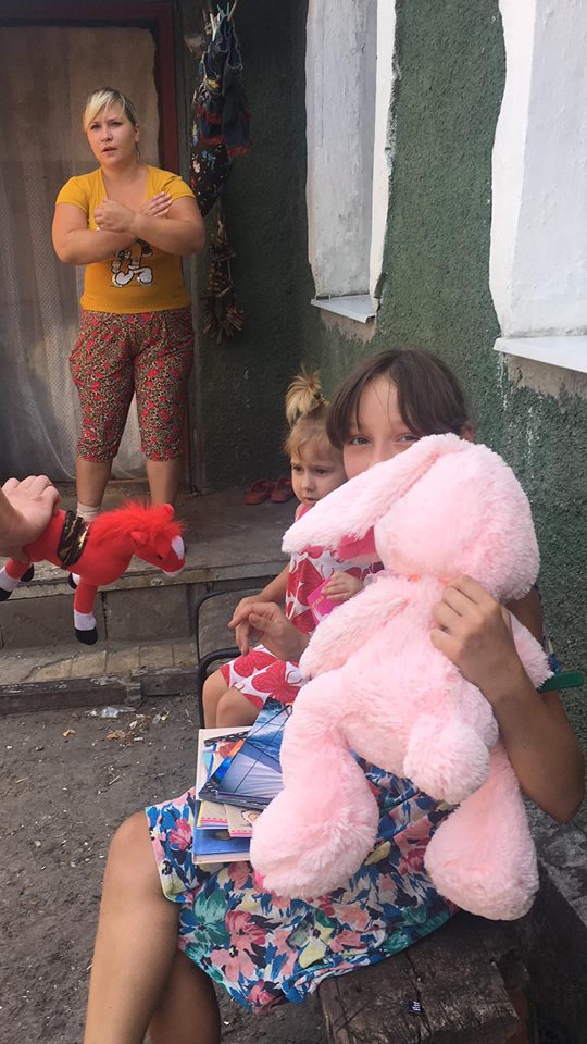 Благодійність