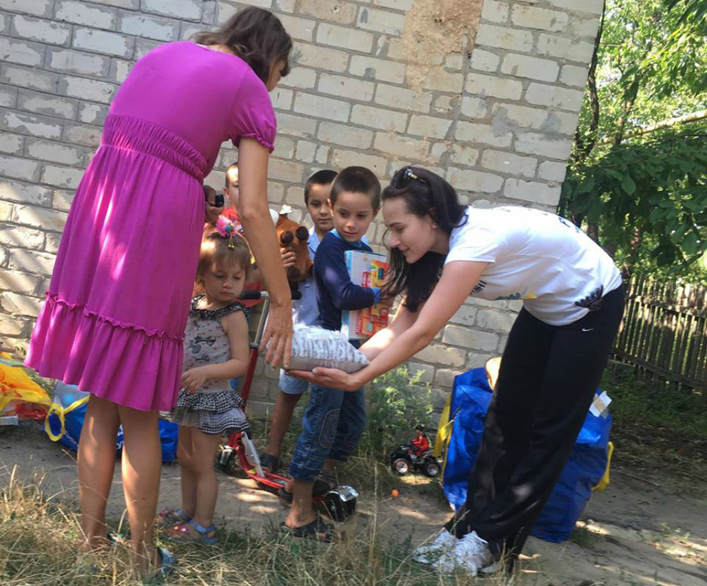 Благодійність