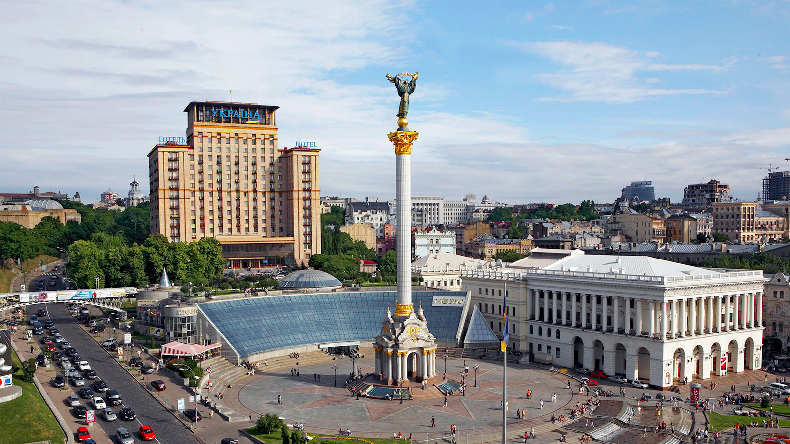 Благодійність