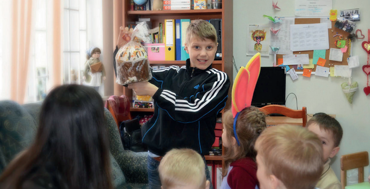 Благодійність