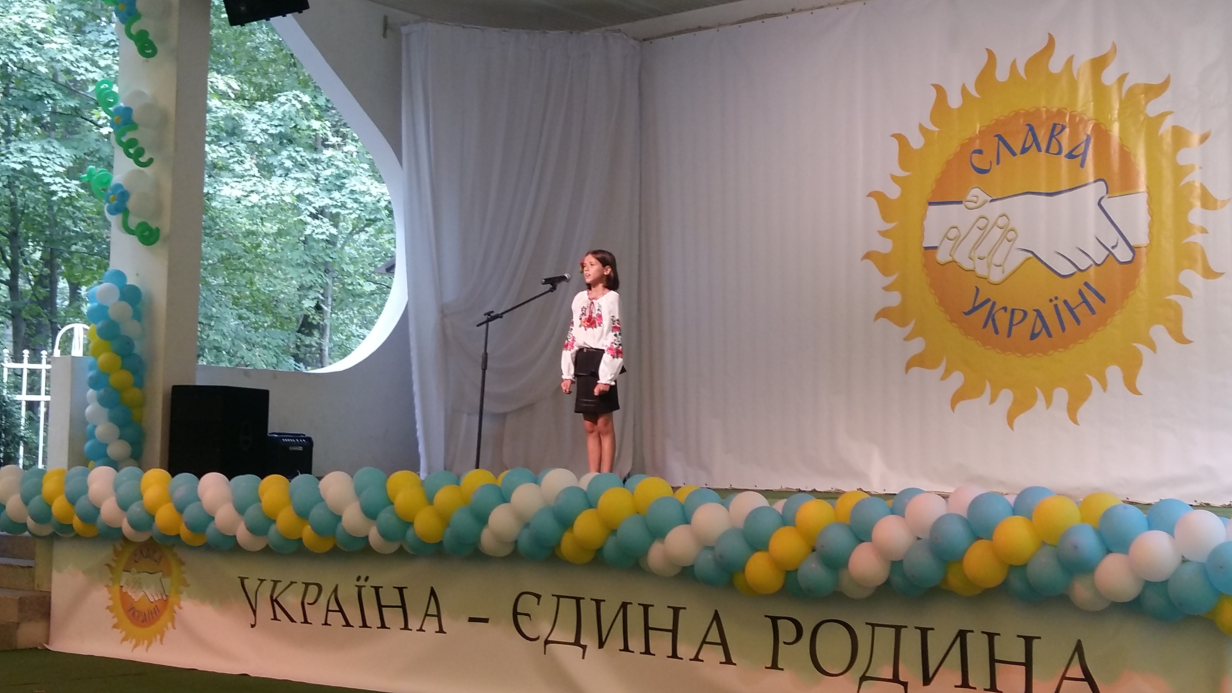 20150815_113807